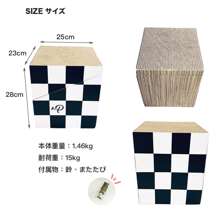 ランプ 猫用 爪とぎ 2WAY ダンボール おもちゃ 運動不足 ストレス解消 キューブ 三角形 高圧縮紙 多頭飼い 猫用品 猫のおもちゃ ねこ ネコ 猫 小型 中型 大型 子猫 老猫 シニア 小動物 RAMP